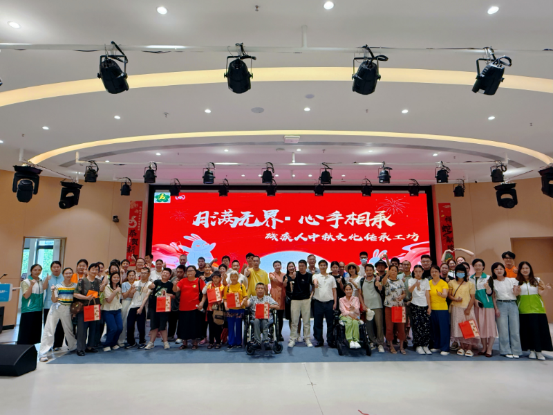 大合照.jpg