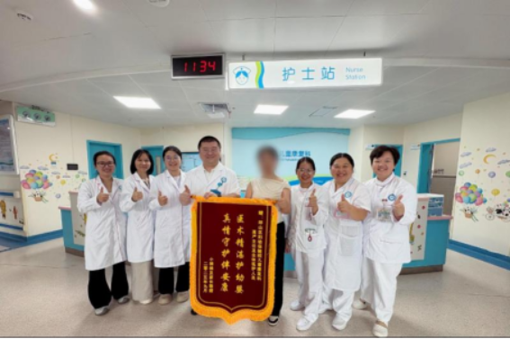 送锦旗