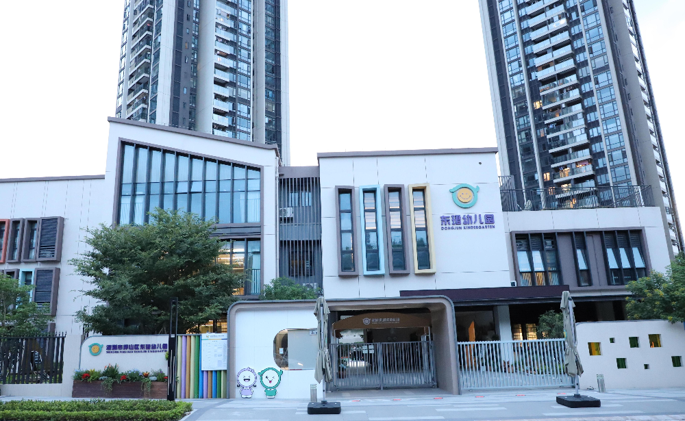 学校图片