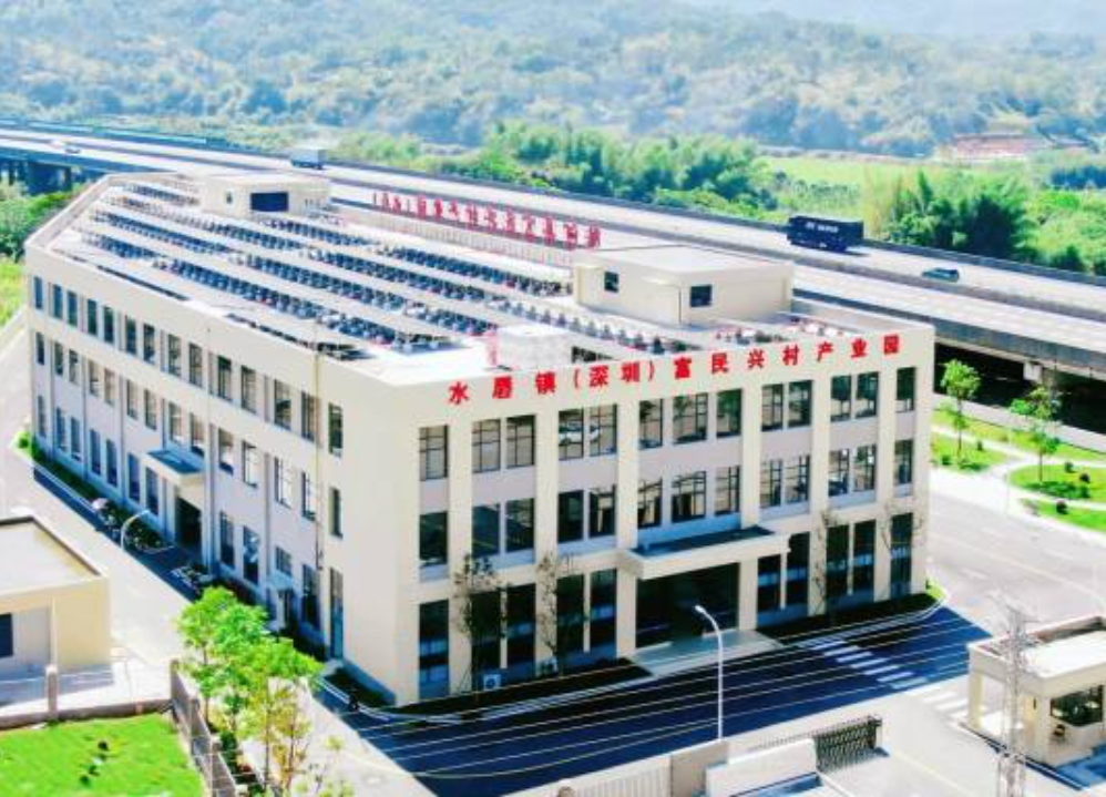 坪山－陆河对口帮扶协作党政联席会召开，全速推进“百千万工程”三年初见成效
