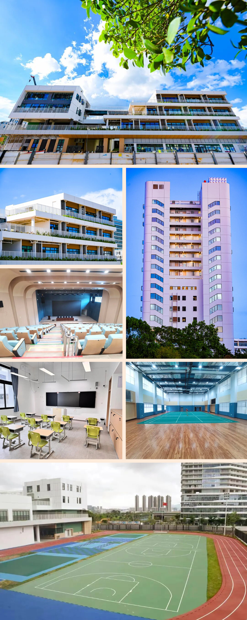 校园环境 图5.png