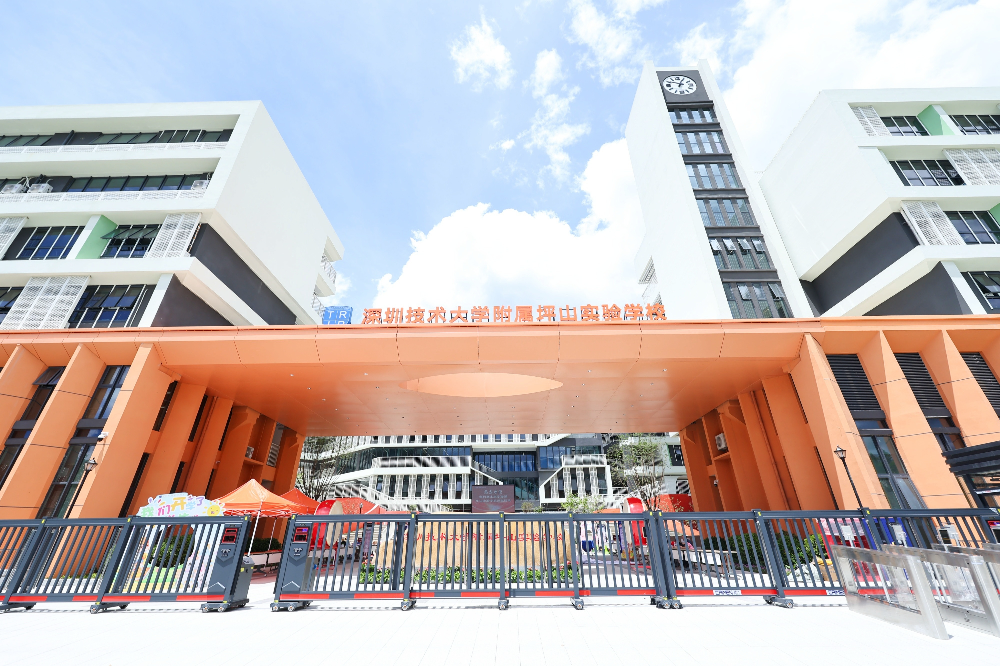学校图片
