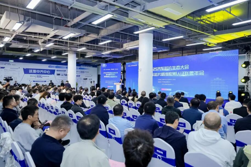 现场图片 现场图片