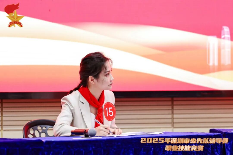 坪山区中山小学刘斯特 图6.jpg