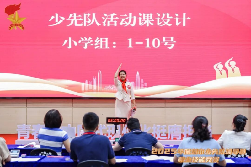 南方科技大学附属坪山学校向上 图8.jpg