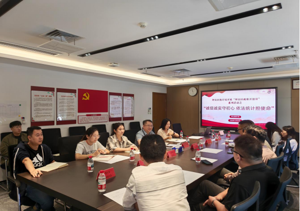 现场积极听取各代表、委员对统计工作的意见建议 现场积极听取各代表、委员对统计工作的意见建议