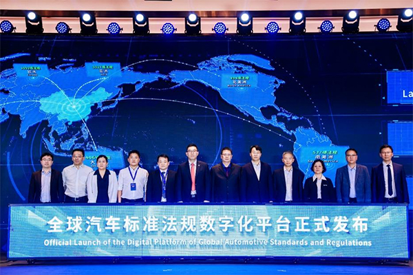 The Digital Platform of Global Automotive Standards and Regulations is unveiled.