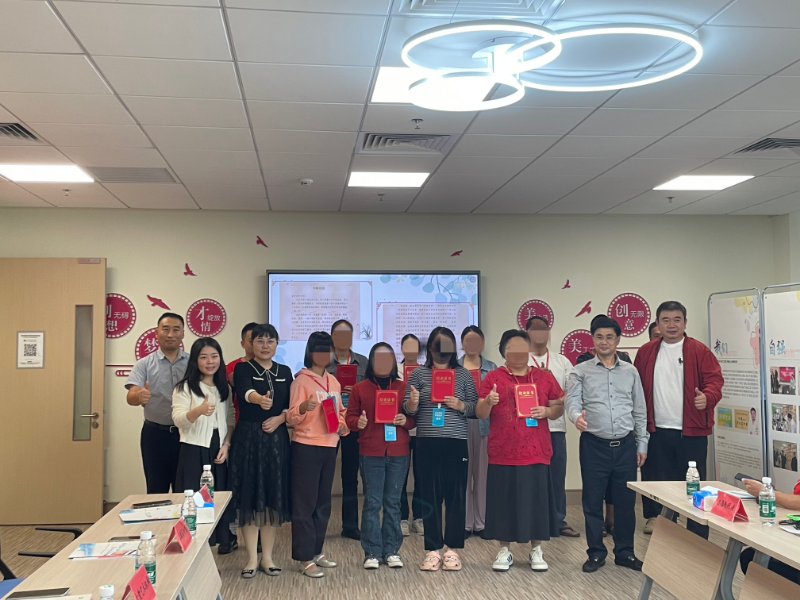 颁发证书 颁发证书