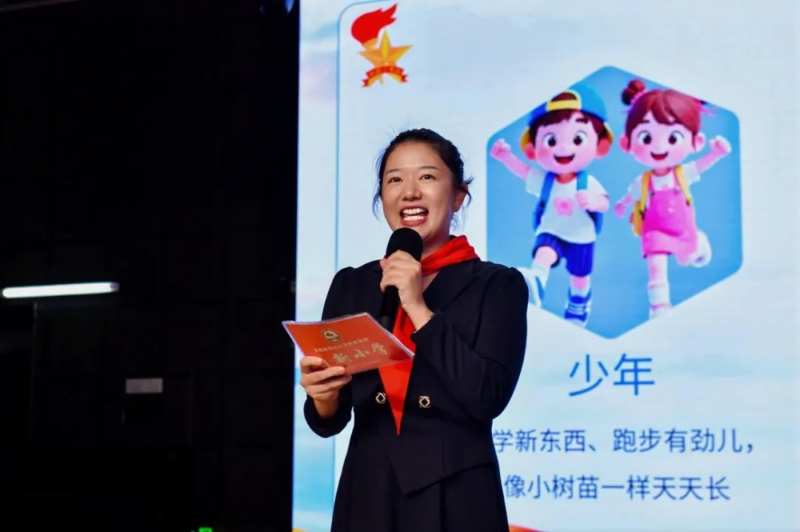 坪山区日新小学 尤雯 图1.jpg