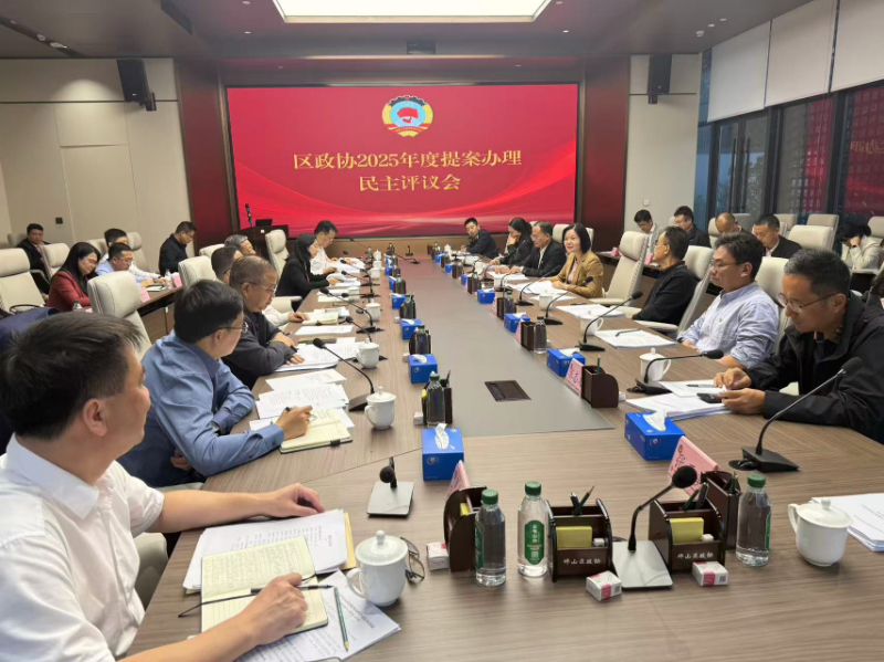 会议现场 会议现场