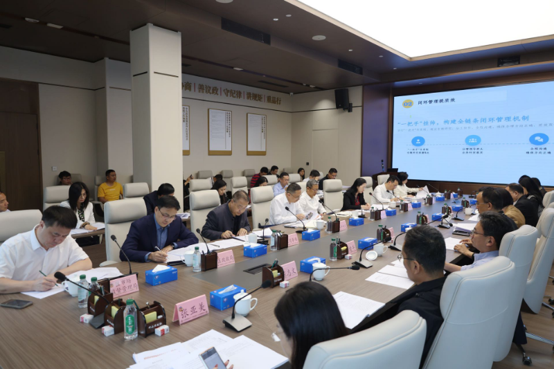 会议现场 会议现场