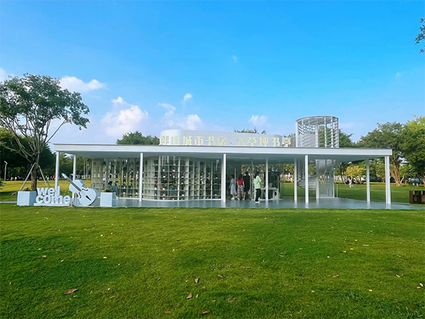 The Big Lawn Book Room. The Big Lawn Book Room.