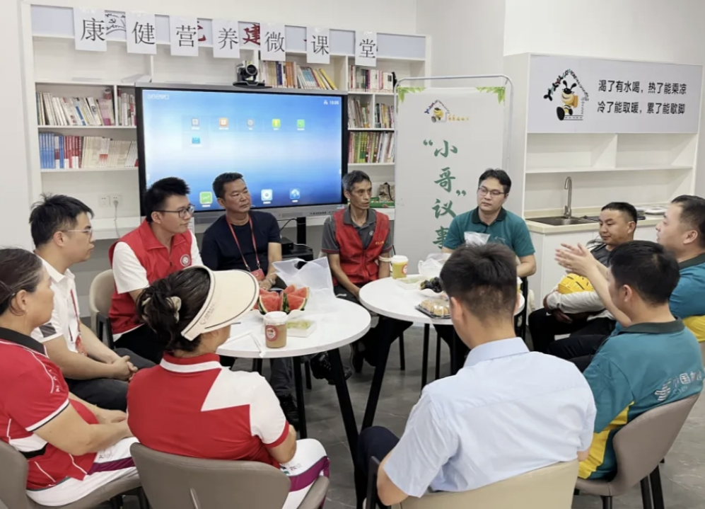 以基层治理促进湾区融合发展的坪山实践