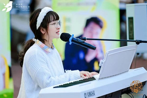A singer performs at the fifth Pingshan Music Creation Camp.