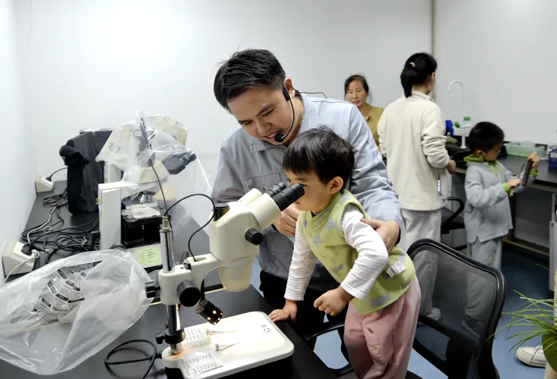 沉浸参观 沉浸参观