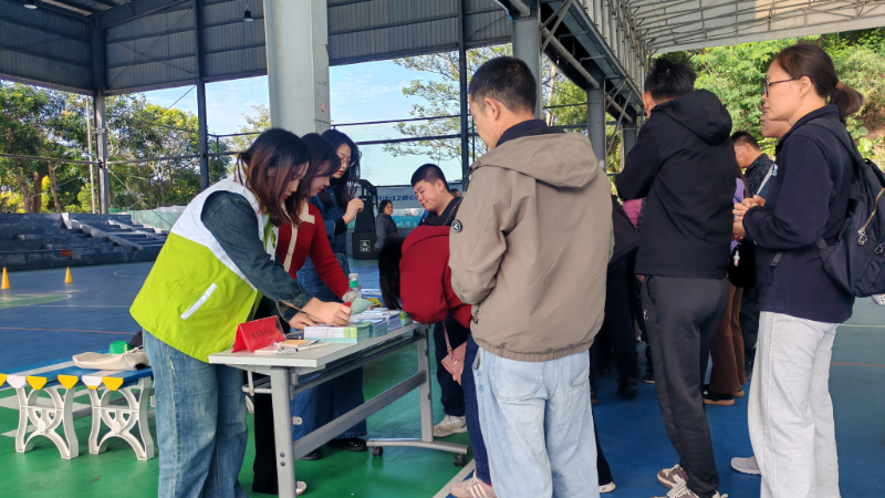 活动现场 活动现场.jpg