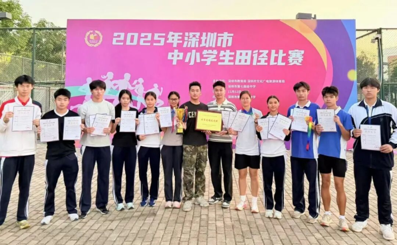 聚龙科学中学合影 10.jpg