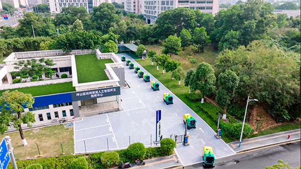 An aerial view of the AI-powered sanitation command center in Kengzi Subdistrict. An aerial view of the AI-powered sanitation command center in Kengzi Subdistrict.