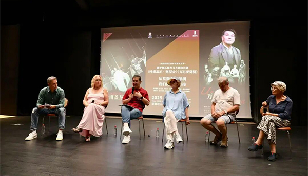 Zhang Guoli (C) talks with students at a salon held at Shenzhen Pingshan Changshou Dramaville in November 2024. Photos by Xinhua unless otherwise stated. Zhang Guoli (C) talks with students at a salon held at Shenzhen Pingshan Changshou Dramaville in November 2024. Photos by Xinhua unless otherwise stated.