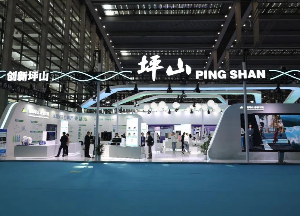 高端医疗器械产业规模居全市第二，坪山亮相深圳国际高性能医疗器械展