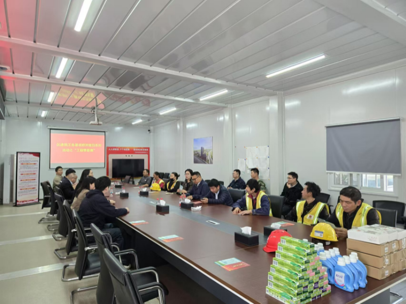 座谈会现场 座谈会现场