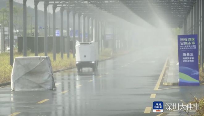 无人车大赛图片