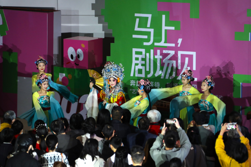 主题活动 主题活动