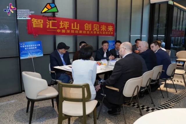 团队讨论 团队讨论