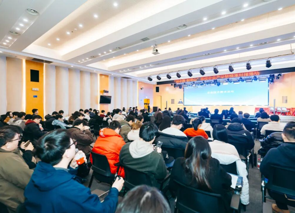 产学研精准对接 高校成果“加速跑”向产业坪山