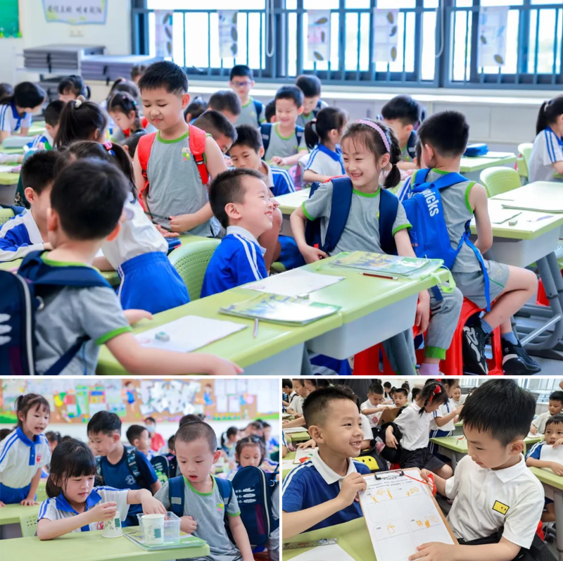 科学推进幼小衔接 图4.png