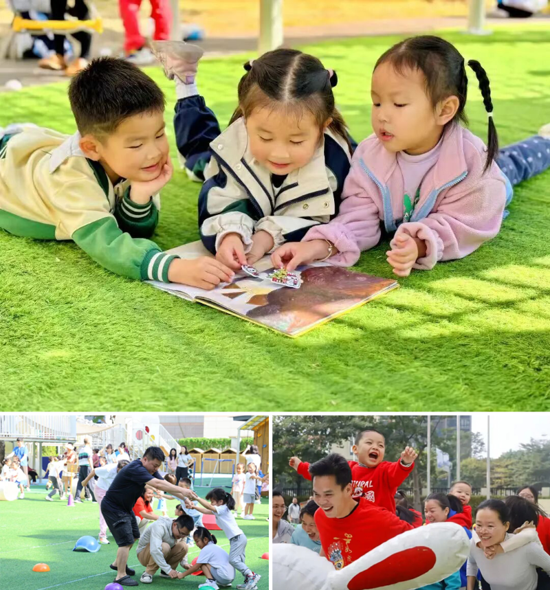 拓宽升级民生服务 图5.png