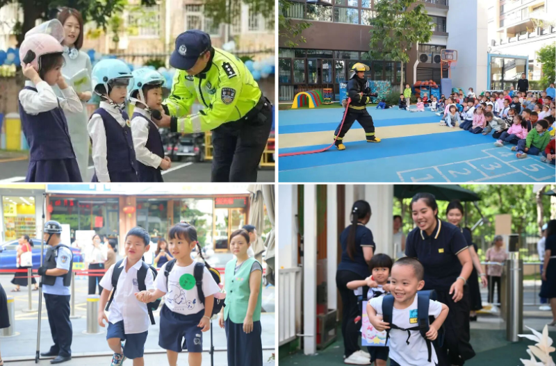 以“一体化”守护幼儿安全 图8.png