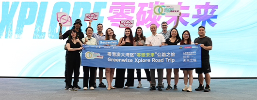 Greenwise Xplore Road Trip