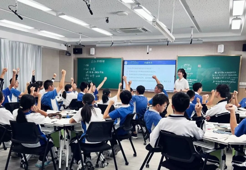 课堂发言 图6.jpg