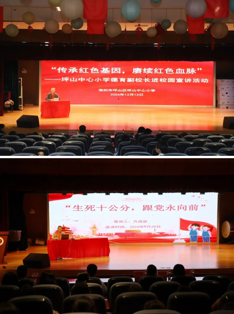 建强“红烛先锋”,汇聚育人合力 图2.png