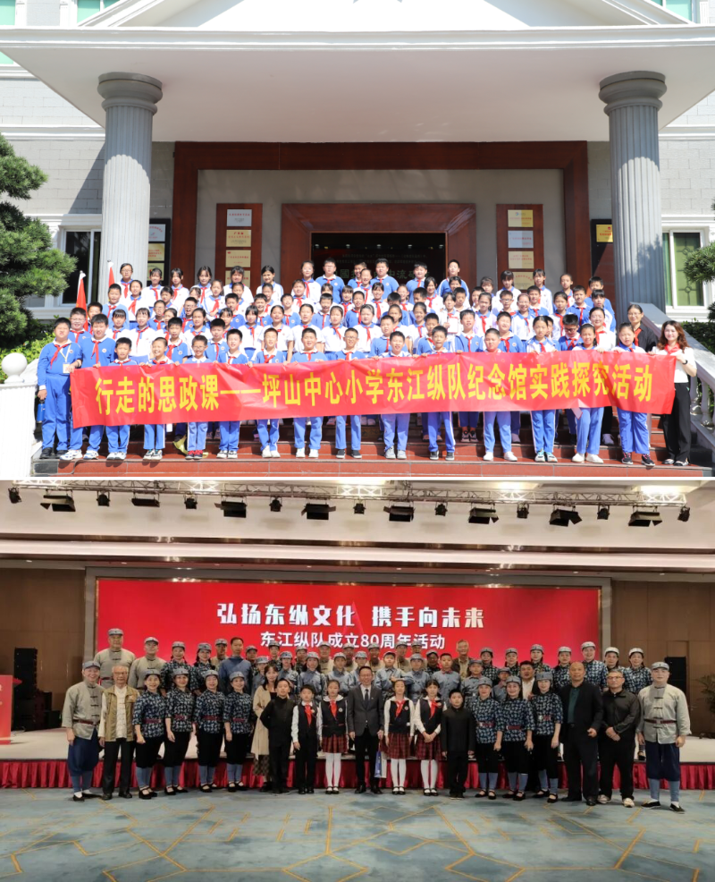 构建“红火课程”,深化思政融合 图3.png