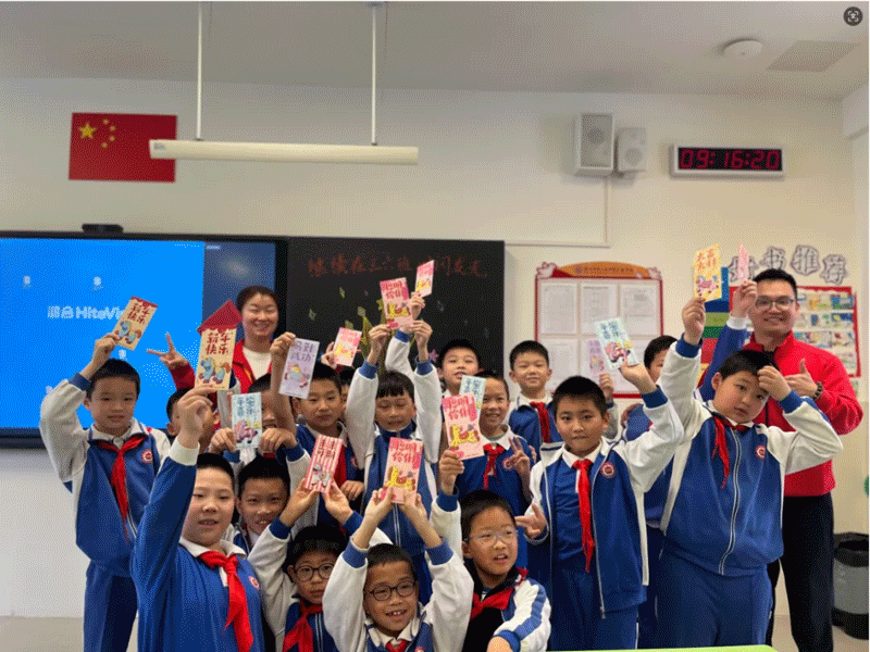 锦绣实验学校 图2.gif