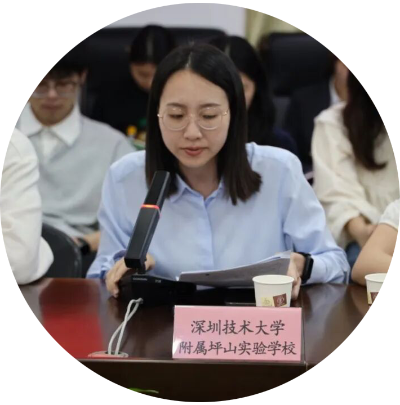 深圳技术大学附属坪山实验学校 蔡惠庭 图3.png