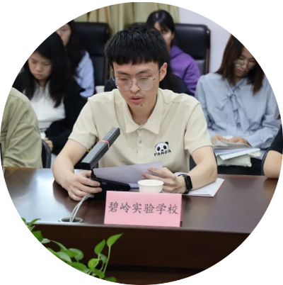 坪山区碧岭实验学校 邓涛 图4.png