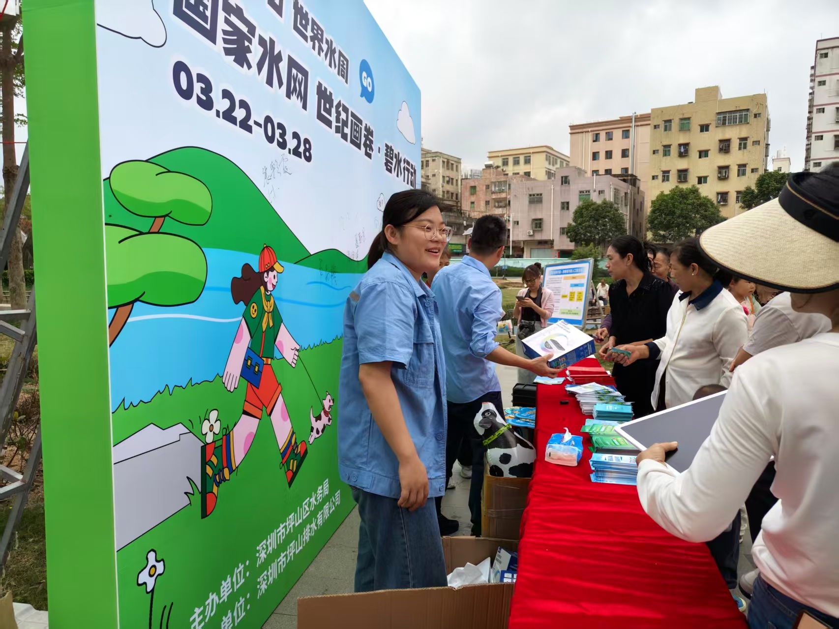 活动现场照片_1 活动现场照片_1