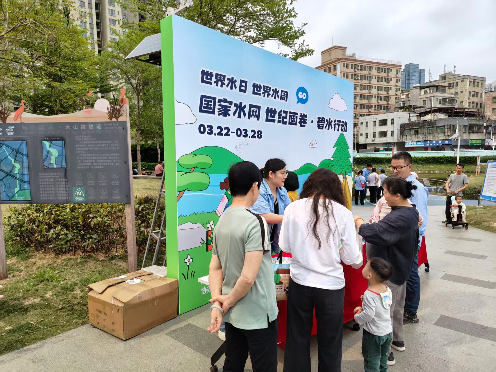 活动现场照片_2 活动现场照片_2