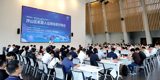 Pingshan hosts robotics matchmaking event
