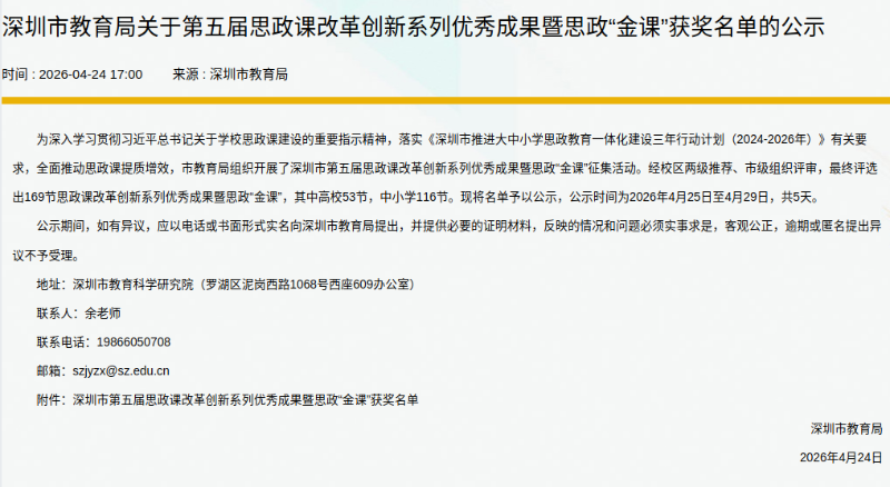 图1.png