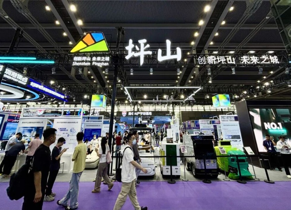 引长队围观，深圳坪山AI场景森林凭什么出圈？