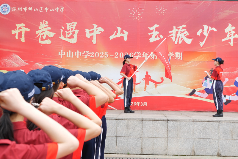 微信图片_20260520110845_128_5.jpg