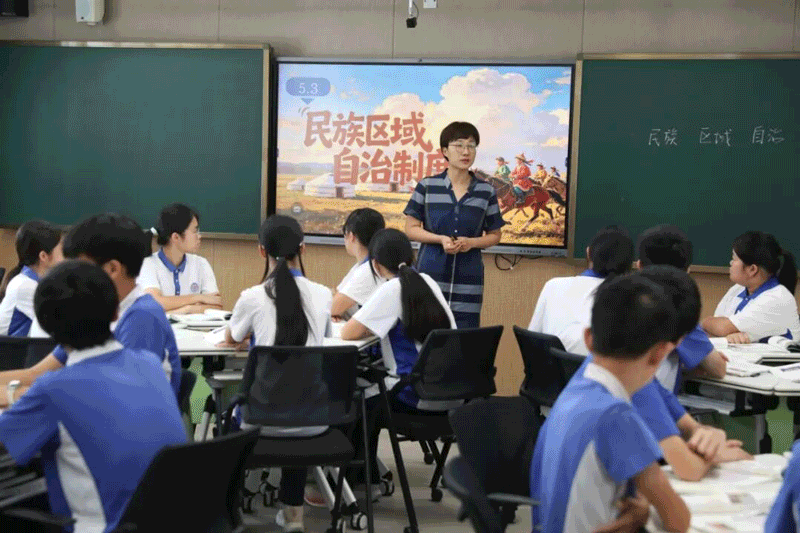 点评剪辑 图6.gif