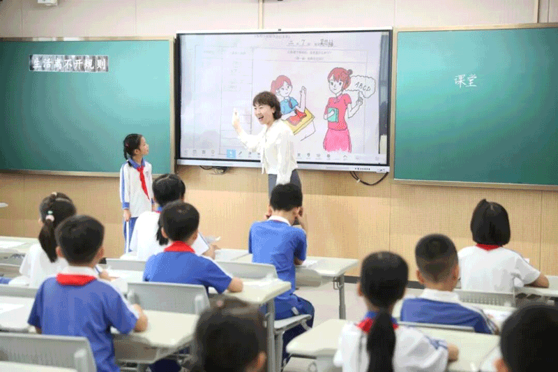 教学剪辑 图9.gif