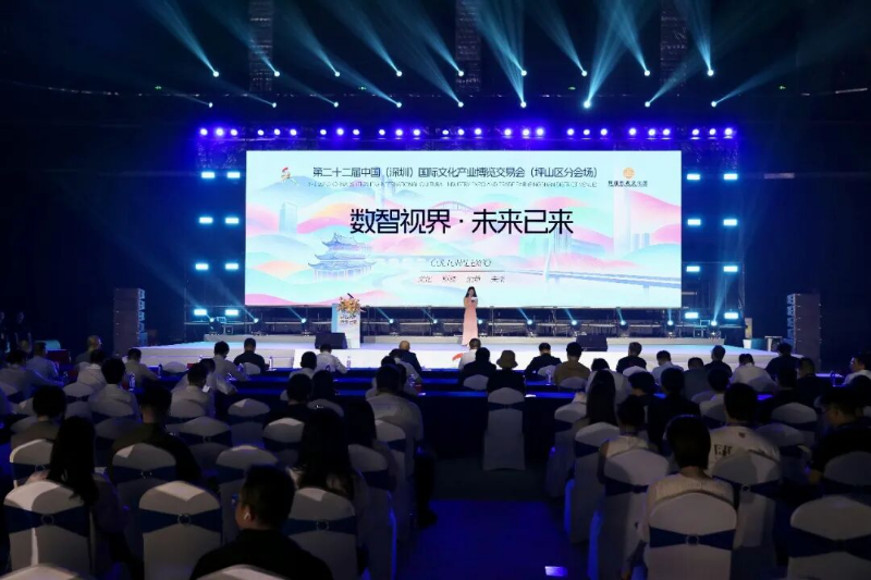 文博会分会场现场 文博会分会场现场