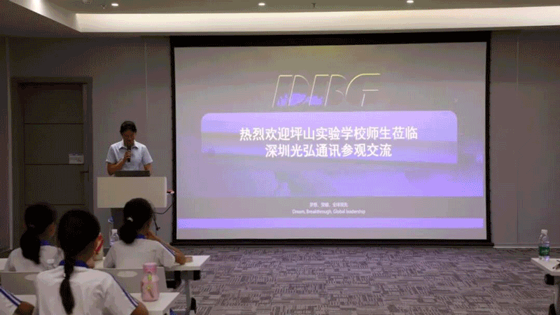 第一站:了解公司文化,点燃科技梦想 图2.gif