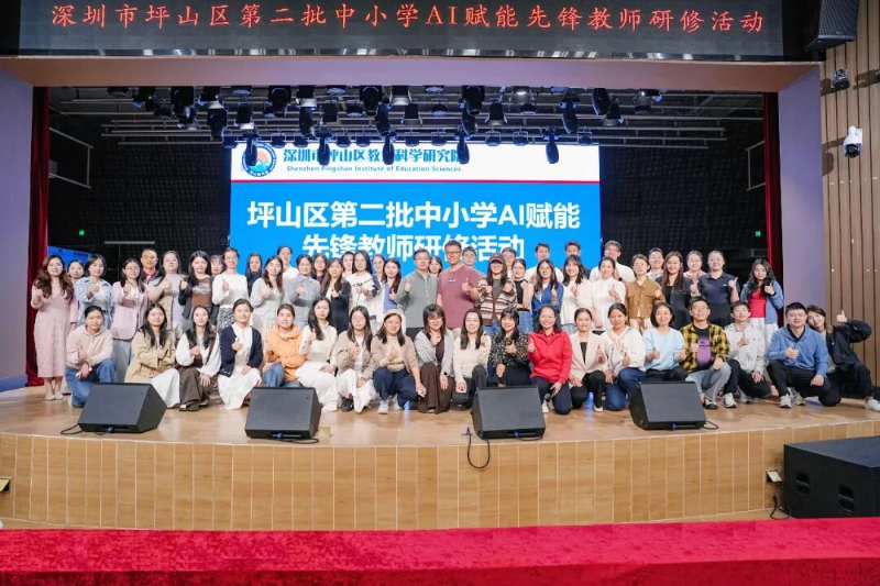 合影 图4.jpg